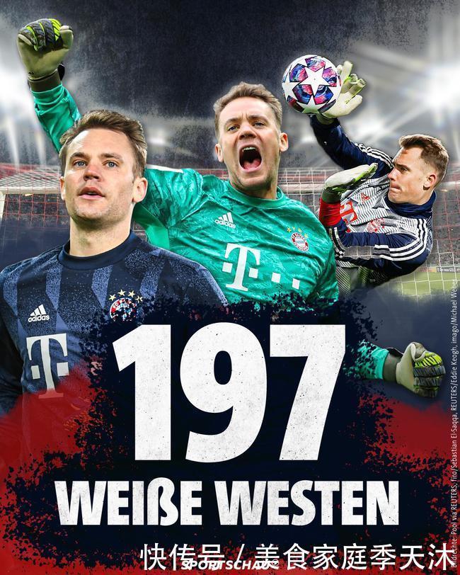 秒刷新！佳夫开局52秒破门创本赛季英超最快进球（52秒闪击！佳夫改写本赛季英超最快进球纪录）