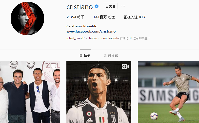 客战海港破门，林加德攻入个人亚冠首球（客场攻破海港球门，林加德打进亚冠首球）