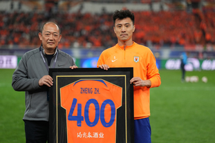 官方：德国裁判希伯特将执法欧冠第6轮毕包vs巴黎（官方：欧冠第6轮毕包对阵巴黎将由德国裁判希伯特执法）