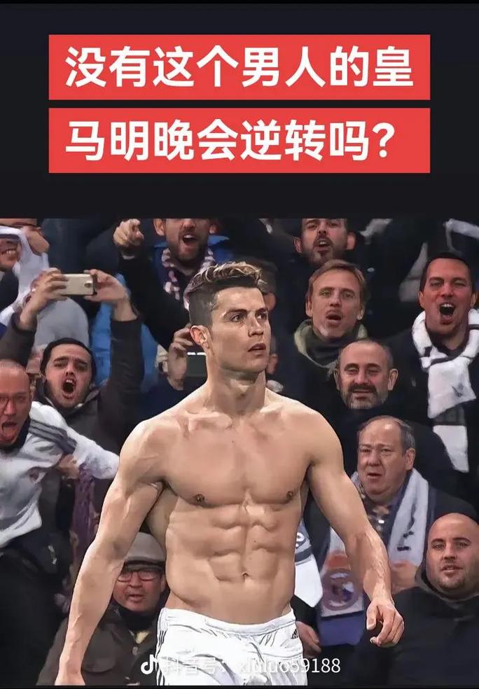 米兰跟队：米兰双雄探讨出售圣西罗冠名权，每年2000-3000万欧（随队消息：AC米兰与国米商议出售圣西罗冠名权，年收2000-3000万欧元）