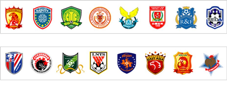 TA：红军尚未正式报价伊萨克，纽卡未惩罚球员&一切皆有可能（TA：利物浦尚未就伊萨克提交正式报价，纽卡未对球员处罚，后续一切仍有可能）